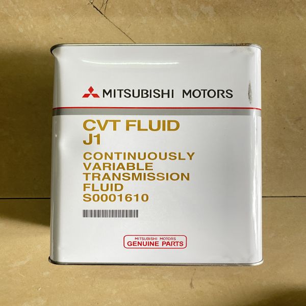 Dầu hộp số tự động Mitsubishi CVT